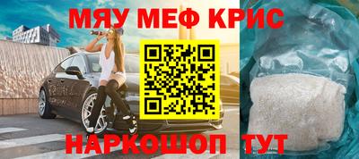 бутик Лесосибирск