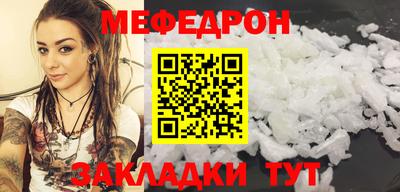 бутик Лесосибирск