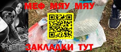 крисы Ливны