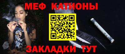 гашик Ликино-Дулёво