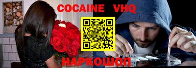 крисы Ливны