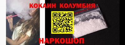 крисы Ливны