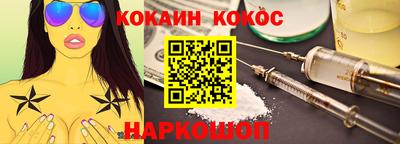 крисы Ливны