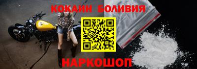 крисы Ливны