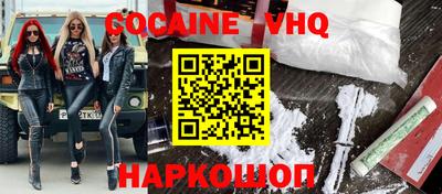 крисы Ливны