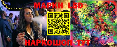 крисы Ливны