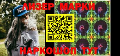крисы Ливны