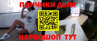 бутик Лесосибирск