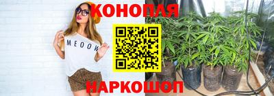 бутик Лесосибирск