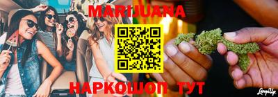 крисы Ливны