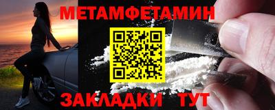 крисы Ливны