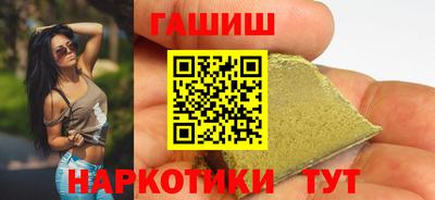 бутик Лесосибирск