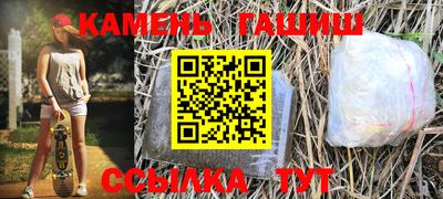 крисы Ливны