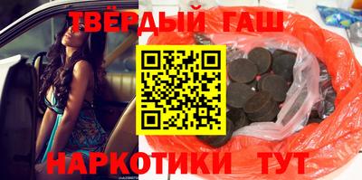 крисы Ливны