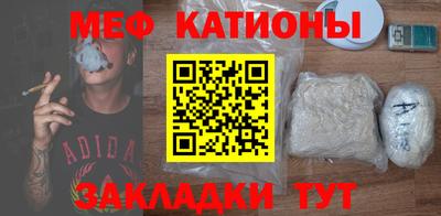 крисы Ливны