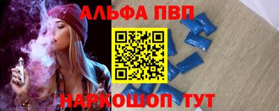 бутик Лесосибирск