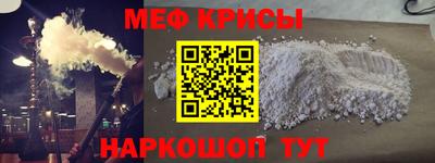 гашик Ликино-Дулёво